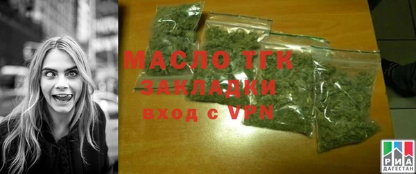 марки nbome Белоозёрский