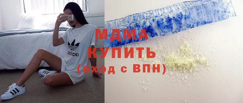 MDMA VHQ  МЕГА сайт  Тара 